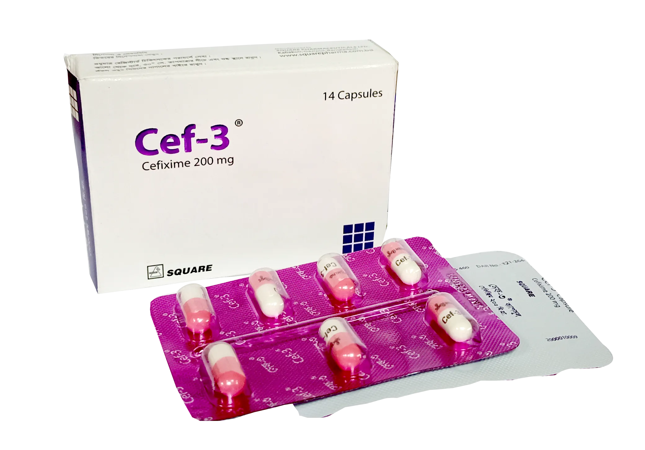 Cef-3 200 mg