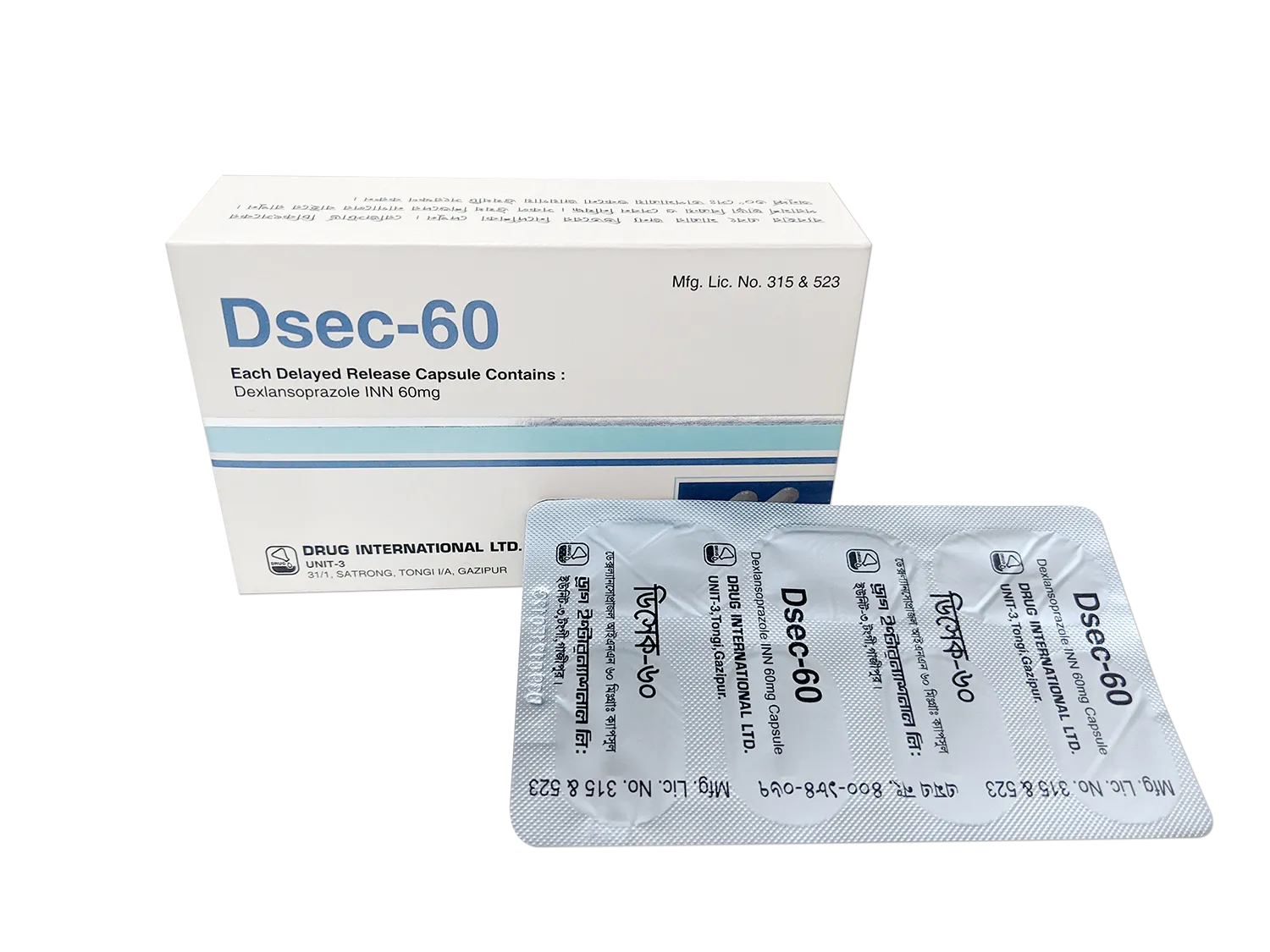 Dsec 60 mg