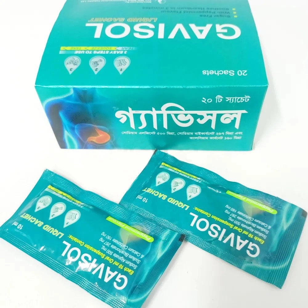 Gavisol (500 mg+267 mg+160 mg)/10 ml