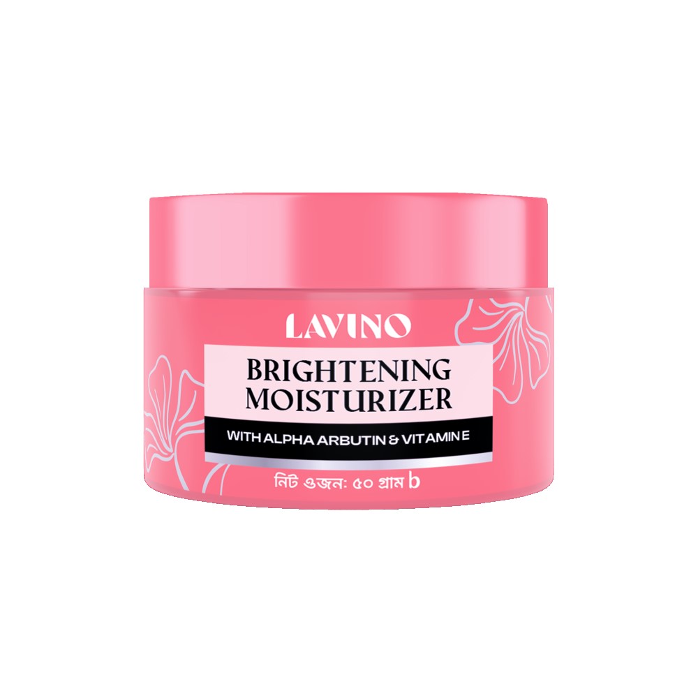 Lavino Brightening Moisturizer with Alpha Arbutin & Vitamin E 50g 50g