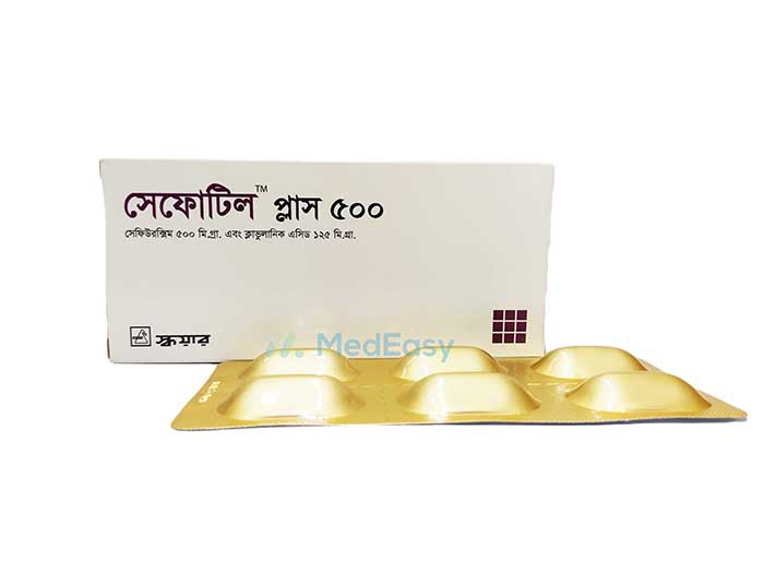 Cefotil Plus 500 mg+125 mg