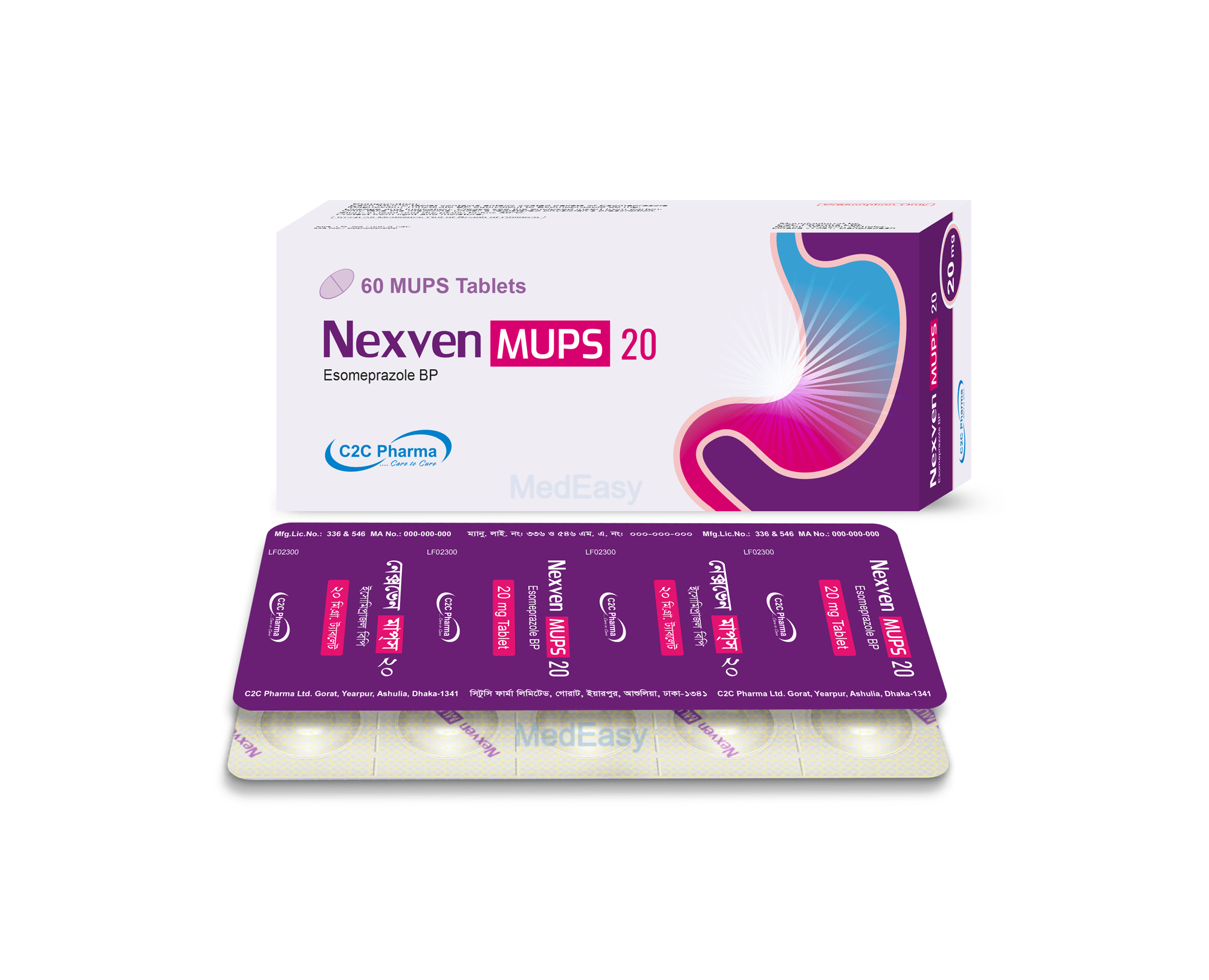 Nexven MUPS 20 mg