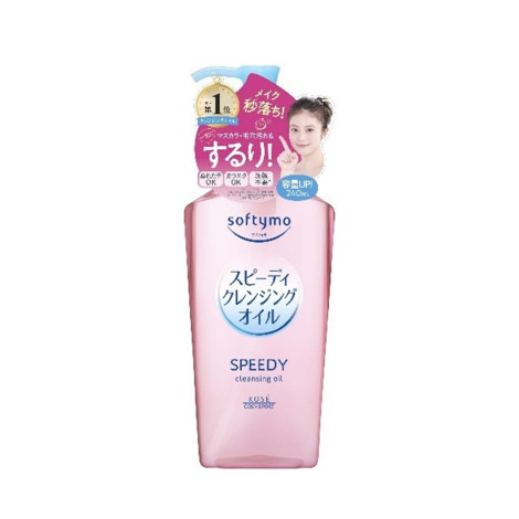 Kose Cosmeport Softymo Speedy Cleansing Oil 240ml 240ml
