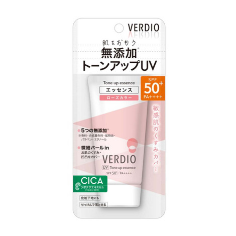 Omi Verdio Tone Up Essence SPF50+ PA++++ 50g 50g