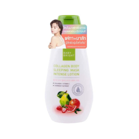 Baby Bright Collagen Body Sleeping Mask Intense Lotion 150ml 150ml