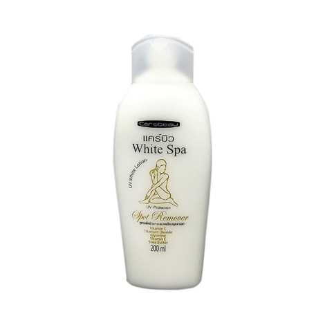 Carebeau White Spa UV Protection Spot Remover Lotion White 200ml 200ml