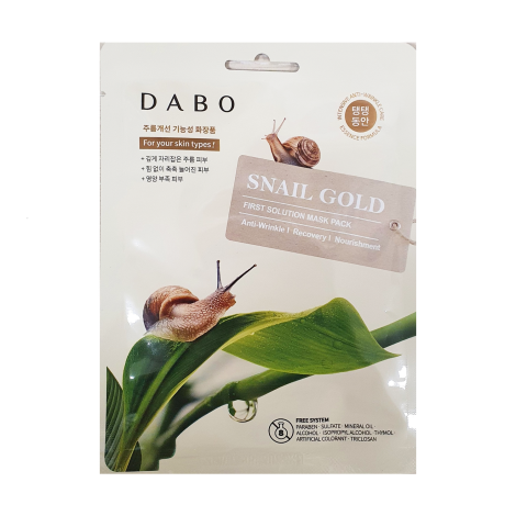 Dabo First Solution Snail Mask Pack 23g 23g