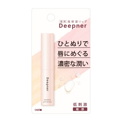 Omi Brotherhood Deepner Sensitive Lip Stick 2.3g 2.3g