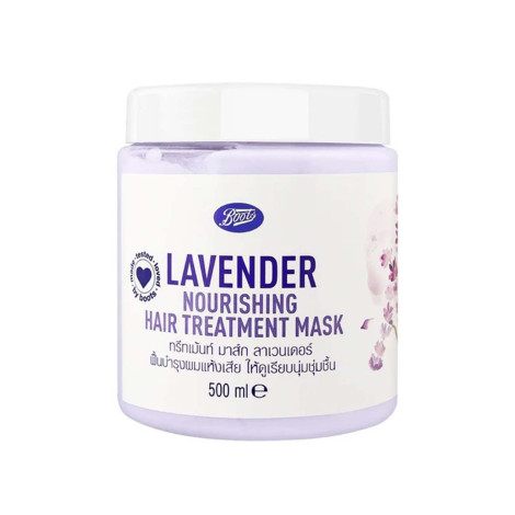 Boots Lavender Nourishing Hair Treatment Mask 500ml 500ml