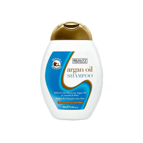 Beauty Formulas Argan Oil Shampoo 250ml 250ml