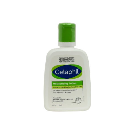 Cetaphil Moisturising Lotion 100ml 100ml