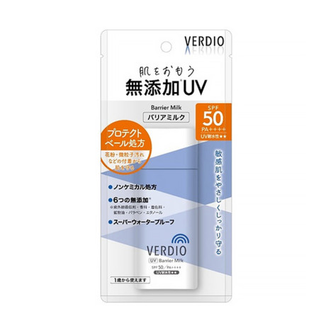 Omi Brotherhood Verdio UV Barrier Milk SPF 50 PA++++ 80g 80g