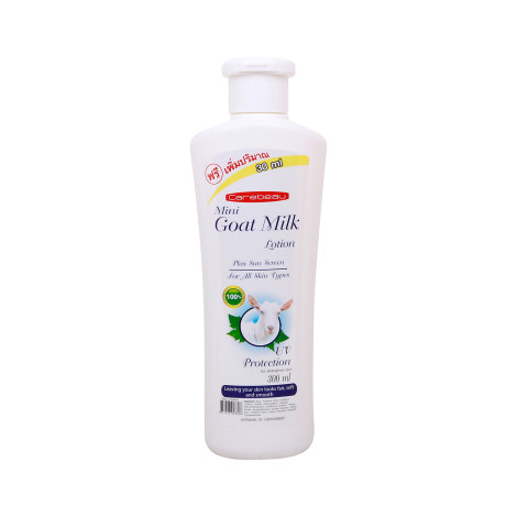 Carebeau Mini UV Protection Goat Milk Lotion 300ml 300ml