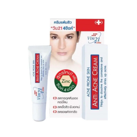 Vin21 Anti-Acne Cream 10ml 10ml