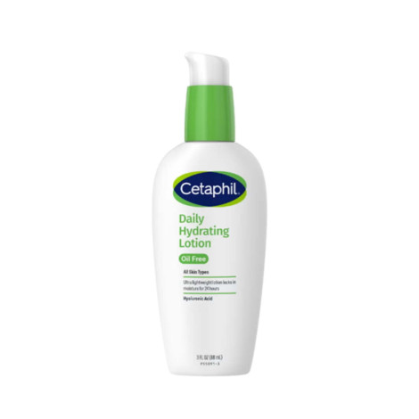 Cetaphil Daily Hydrating Lotion 88ml 88ml