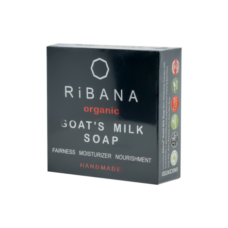 Ribana Organic Goat's Milk Soap 110g 110g