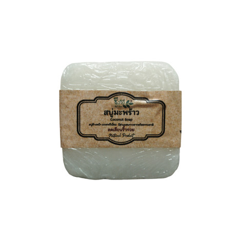 Biology Bio Way Coconut Oil Soap 120g 120g