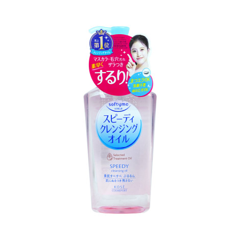 Kose Cosmeport Softymo Speedy Cleansing Oil 230ml 230ml