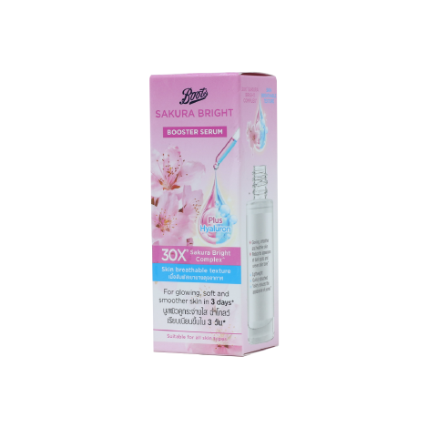 Boots Sakura Bright Booster Serum 30ml 30ml