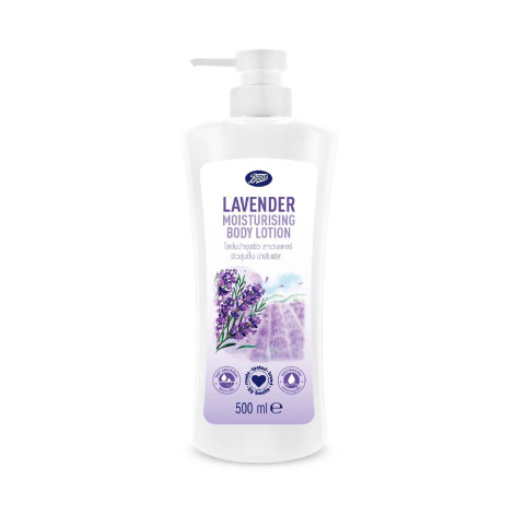 Boots Moisturising Body Lotion 500ml 500ml