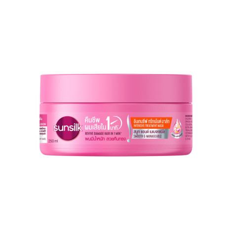 Sunsilk Smooth & Manageable Intensive Treatment Mask 250ml 250ml