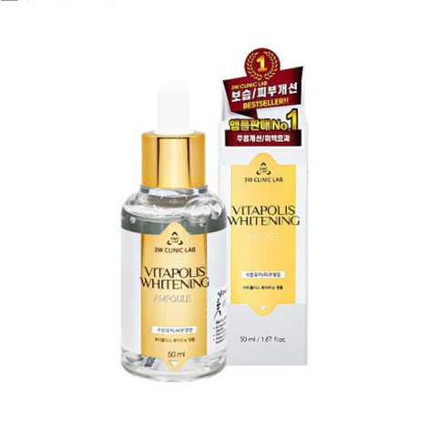 3W Clinic Lab VItapolis Whitening Ampoule 50ml 50ml