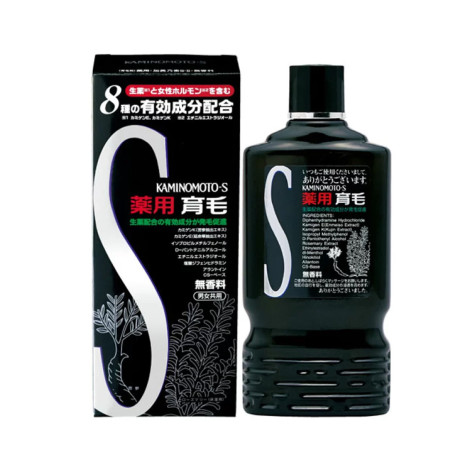 Kaminomoto Medicated S-2 Hair Growth 180ml 180ml