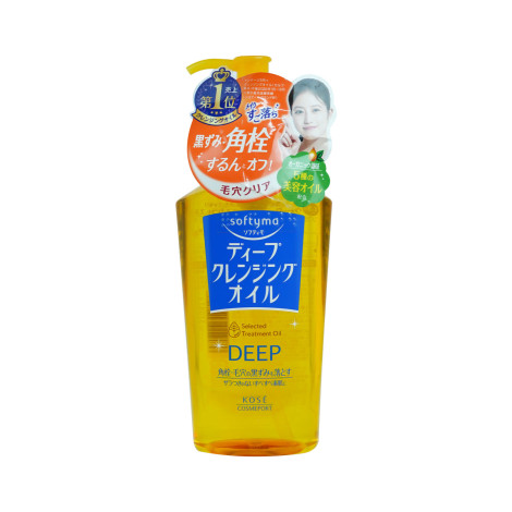 Kose Cosmeport - Softymo Deep Cleansing Oil 230ml 230ml