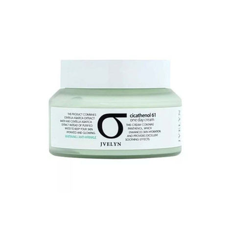 Jvelyn Cicathenol 61 One Day Cream 100g 100g