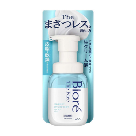 Biore The Facial Wash 200 ml 200ml