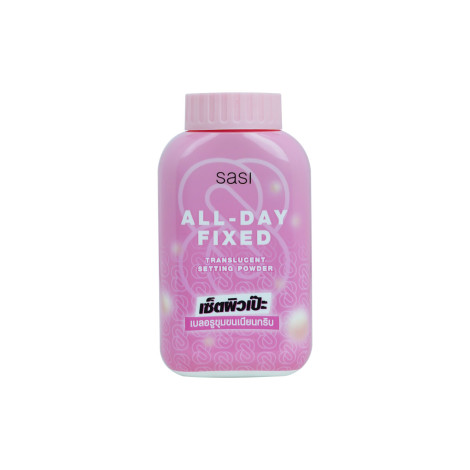 Sasi All Day  Fixed  Face Powder 50g 50g