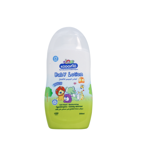 Kodomo Anti-Rash Moisturizing Baby Lotion 2