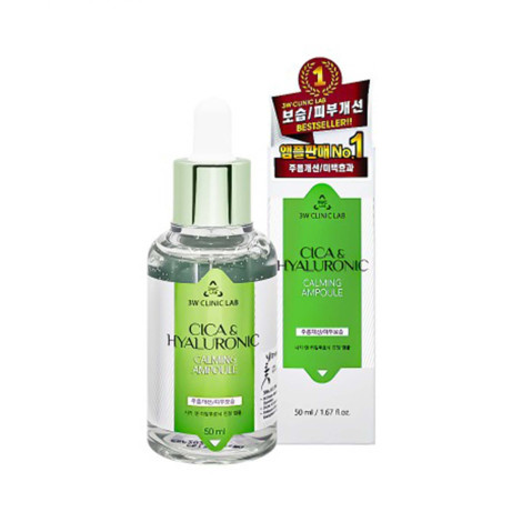 3W Clinic Lab Cica & Hyaluronic Calming Ampoule 50ml 50ml