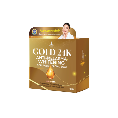 Precious Skin Gold 24K Anti-Melasma Whitening Collagen Facial Soap 50g 50g