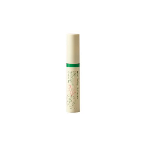 Axis-Y Vegan Collagen Eye Serum 10ml 10ml