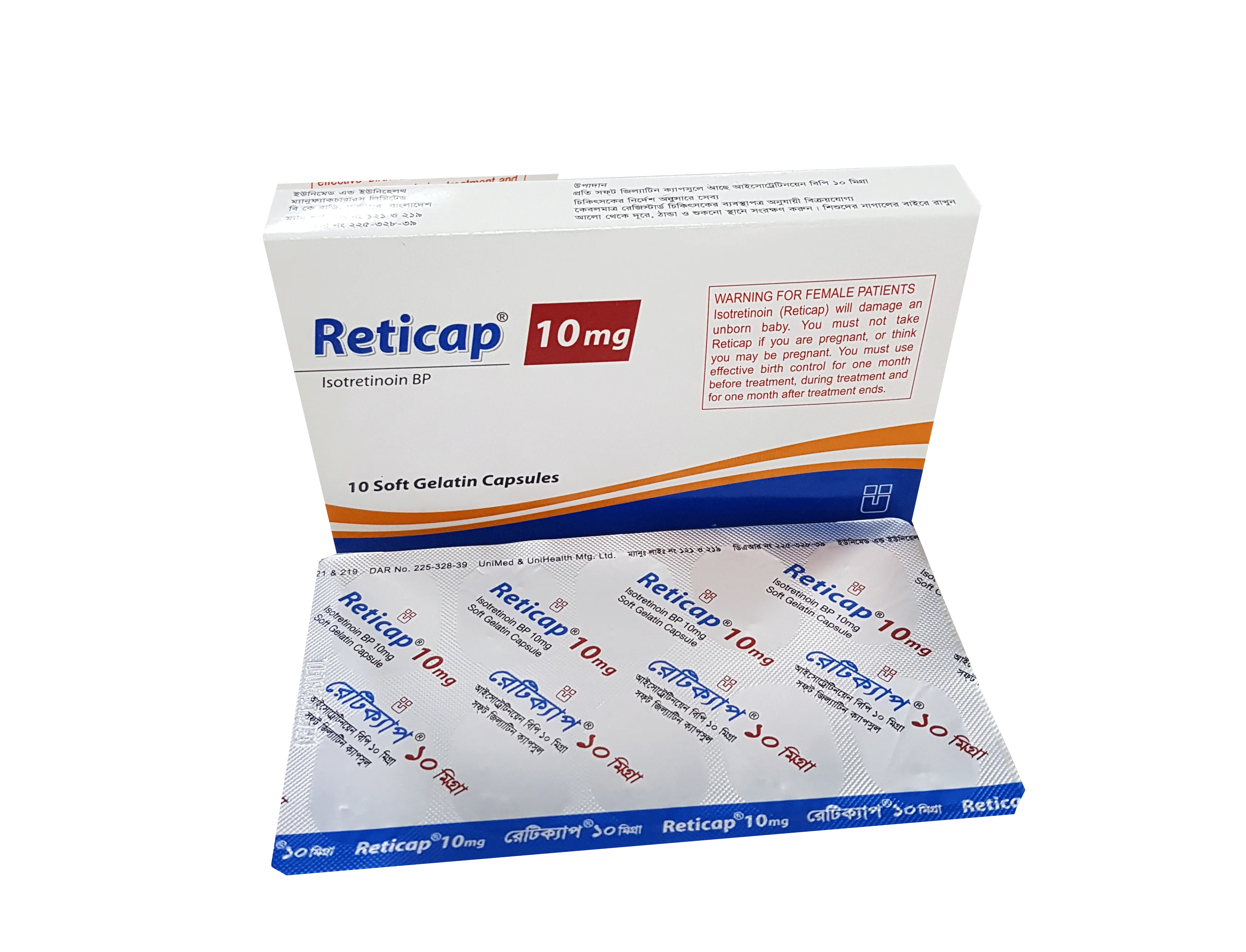 Reticap 10 mg