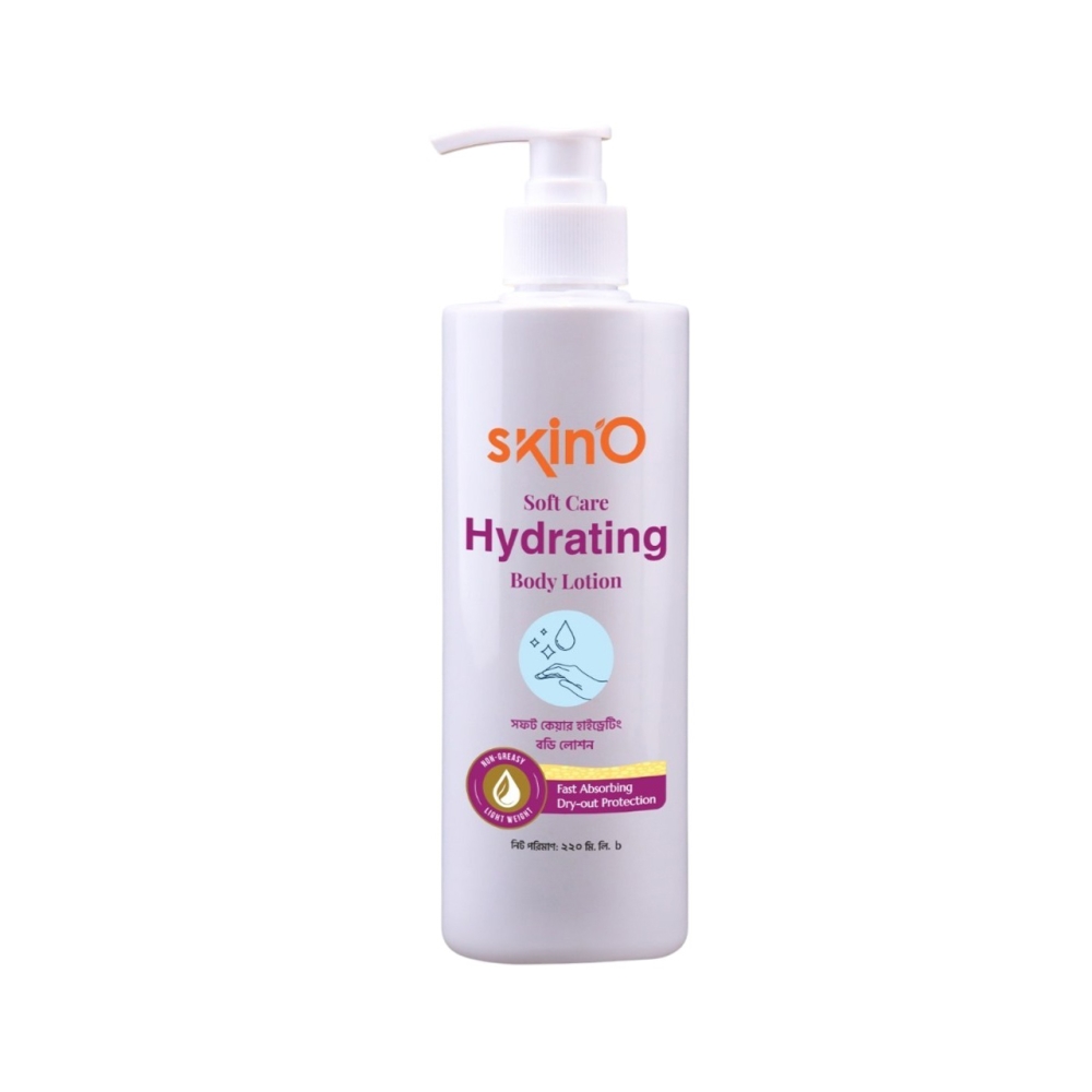 SkinO Fast Absorbing Soft Care Hydrating Body Lotion 220ml 220ml