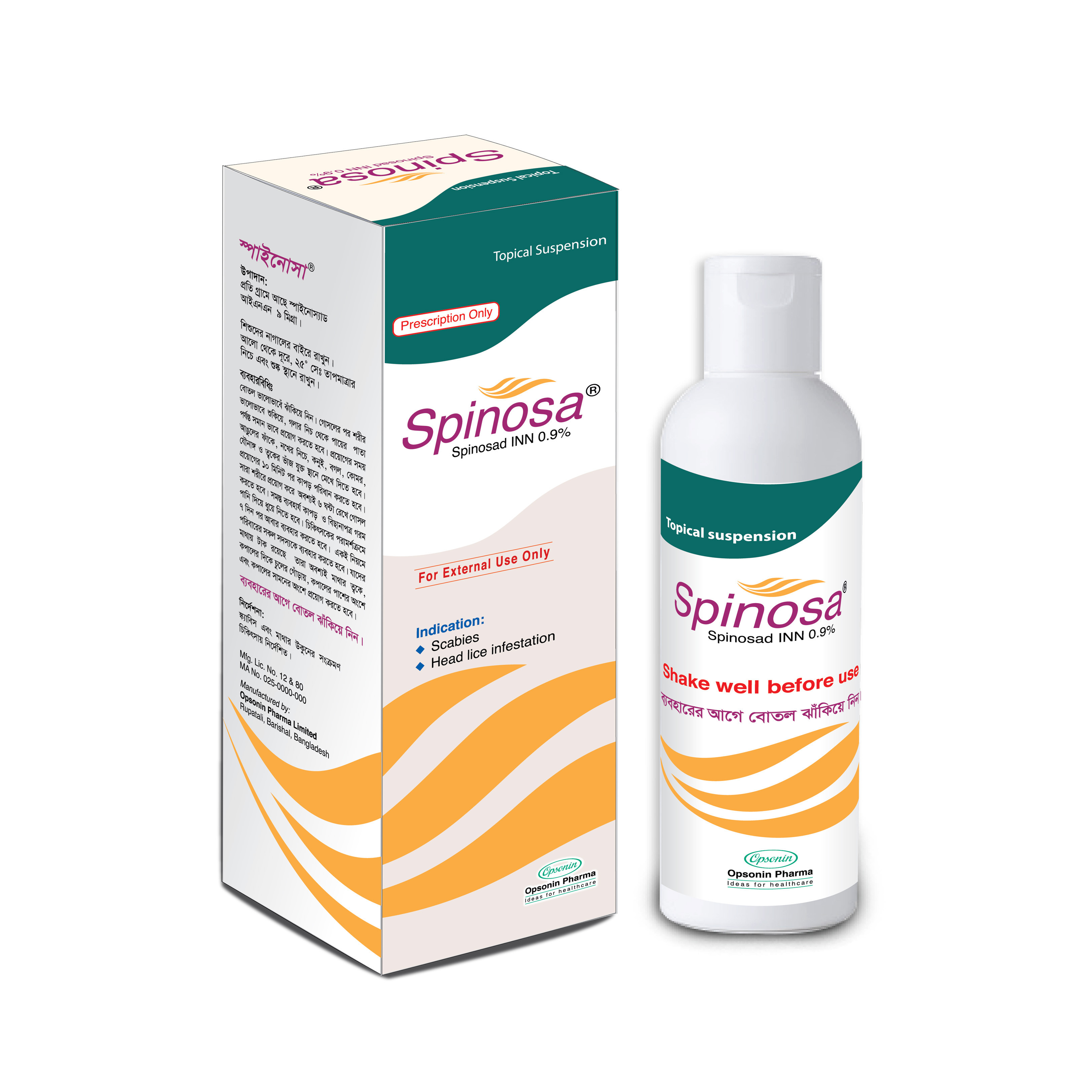 Spinosa 60 ml
