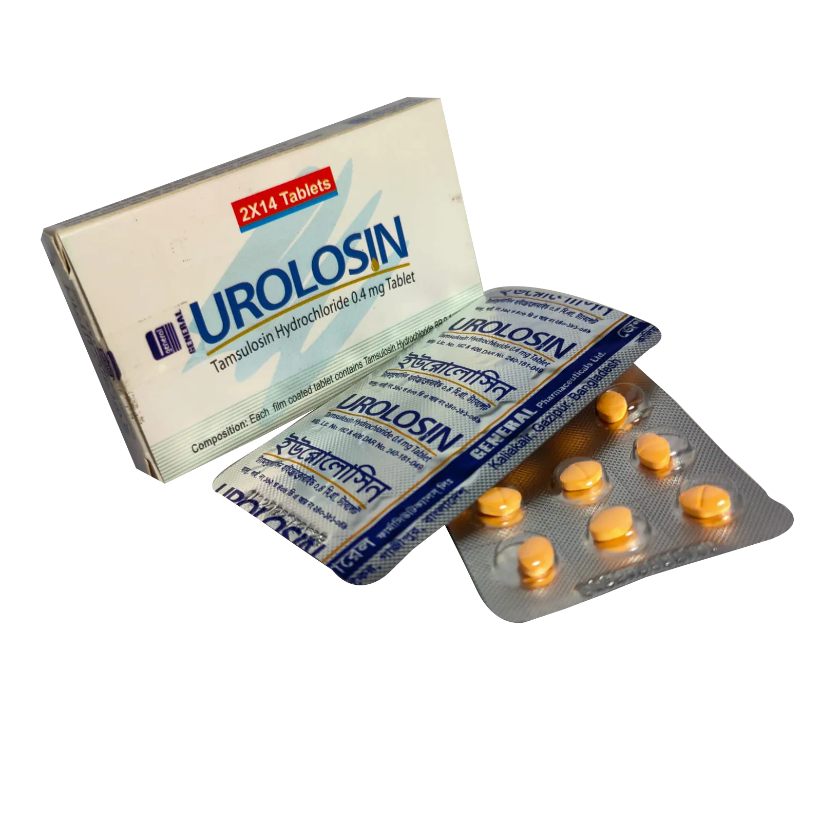 Urolosin 0.4 mg