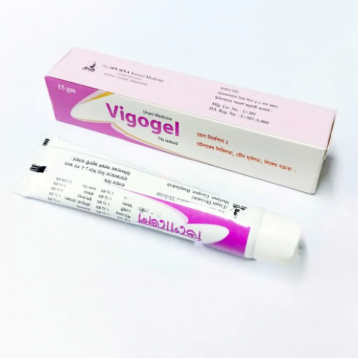 Vigogel 15 gm